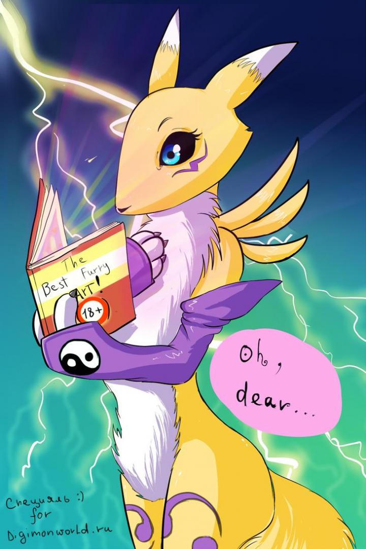 renamon reads porn R