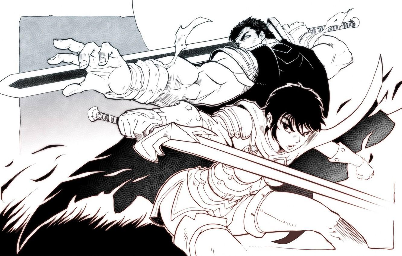 guts_and_casca