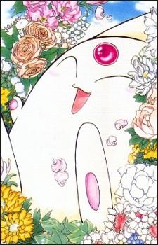 mokona