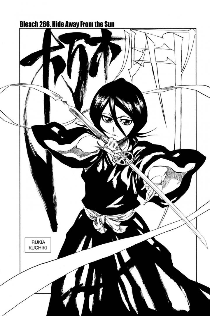 rukia_kuchiki_tite_kubo