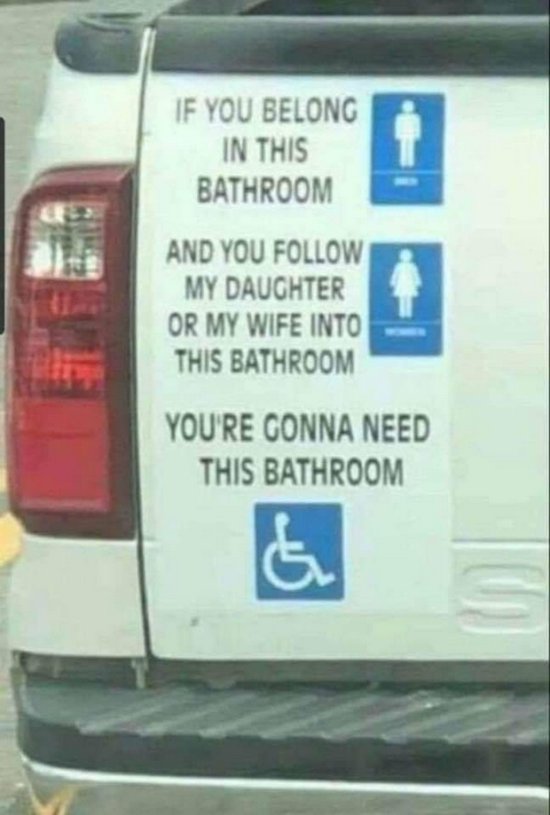 bathroomneed