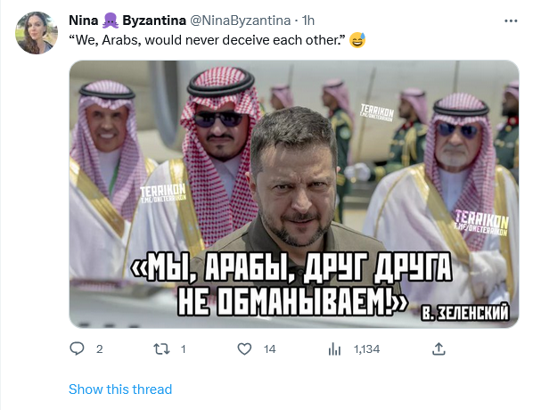 Screenshot 2023-05-19 at 09-57-39 Nina 🐙 Byzantina (@NinaByzantina) _ Twitter