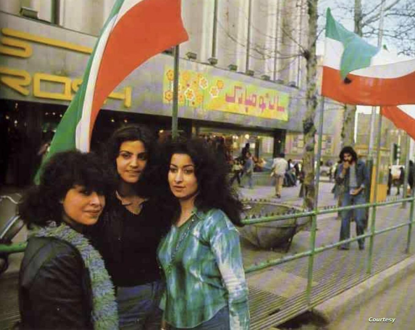 NEWSDOG_Iran_Before_The_Revolution16-1536x1223